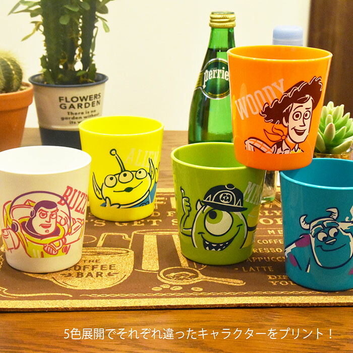 楽天市場】【スーパーSALE限定 50%OFF】DISNEY / PIXAR ディズニー