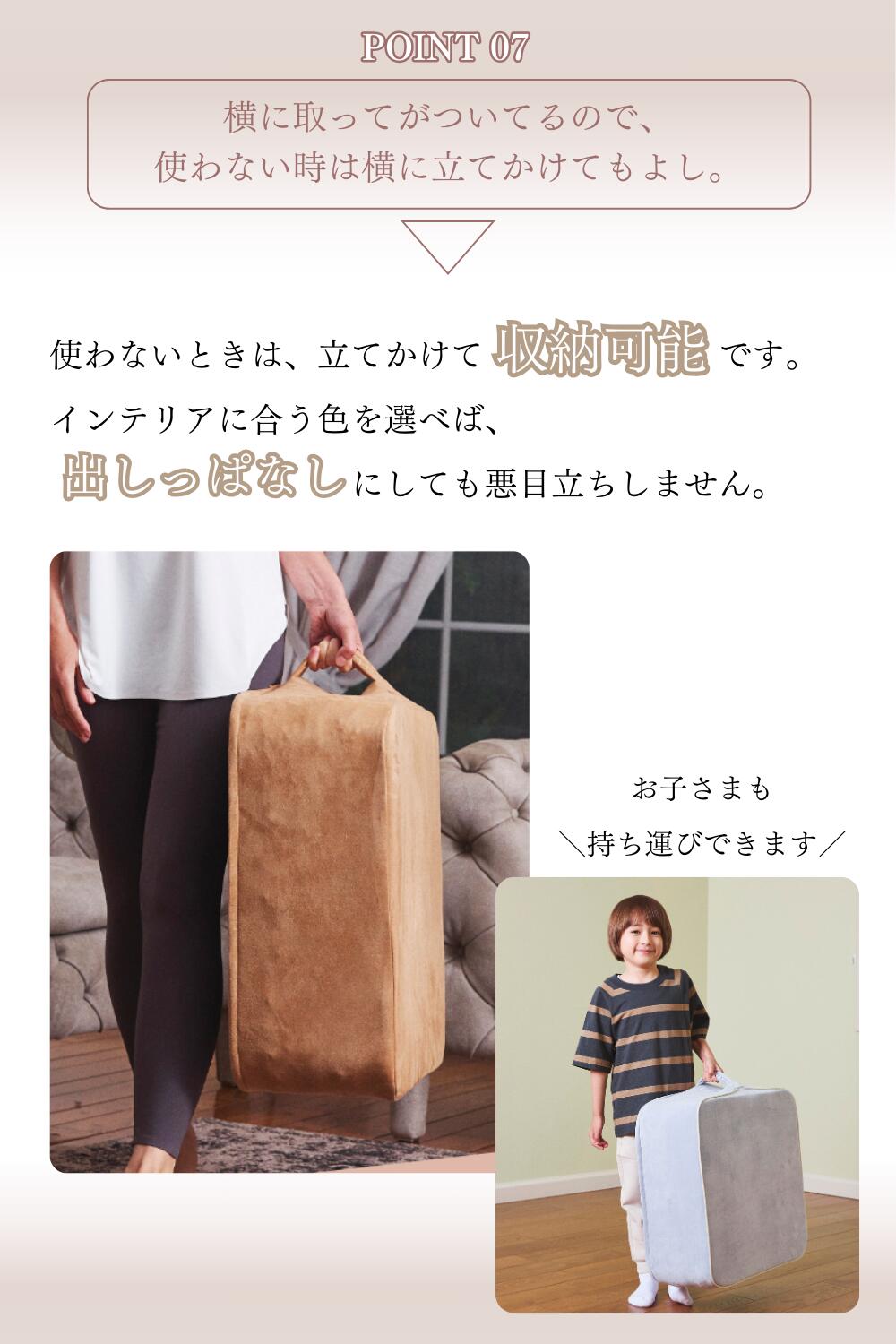 楽天市場】クッショントランポリン カバーとのお得なセット