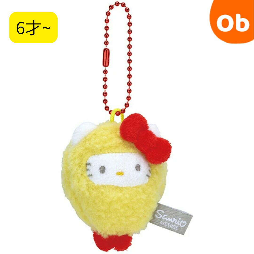 楽天市場】【3/5 最大100％ポイントバック＆ポイントアップ