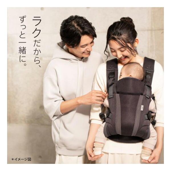 楽天市場】【3/5 最大100％ポイントバック＆ポイントアップ