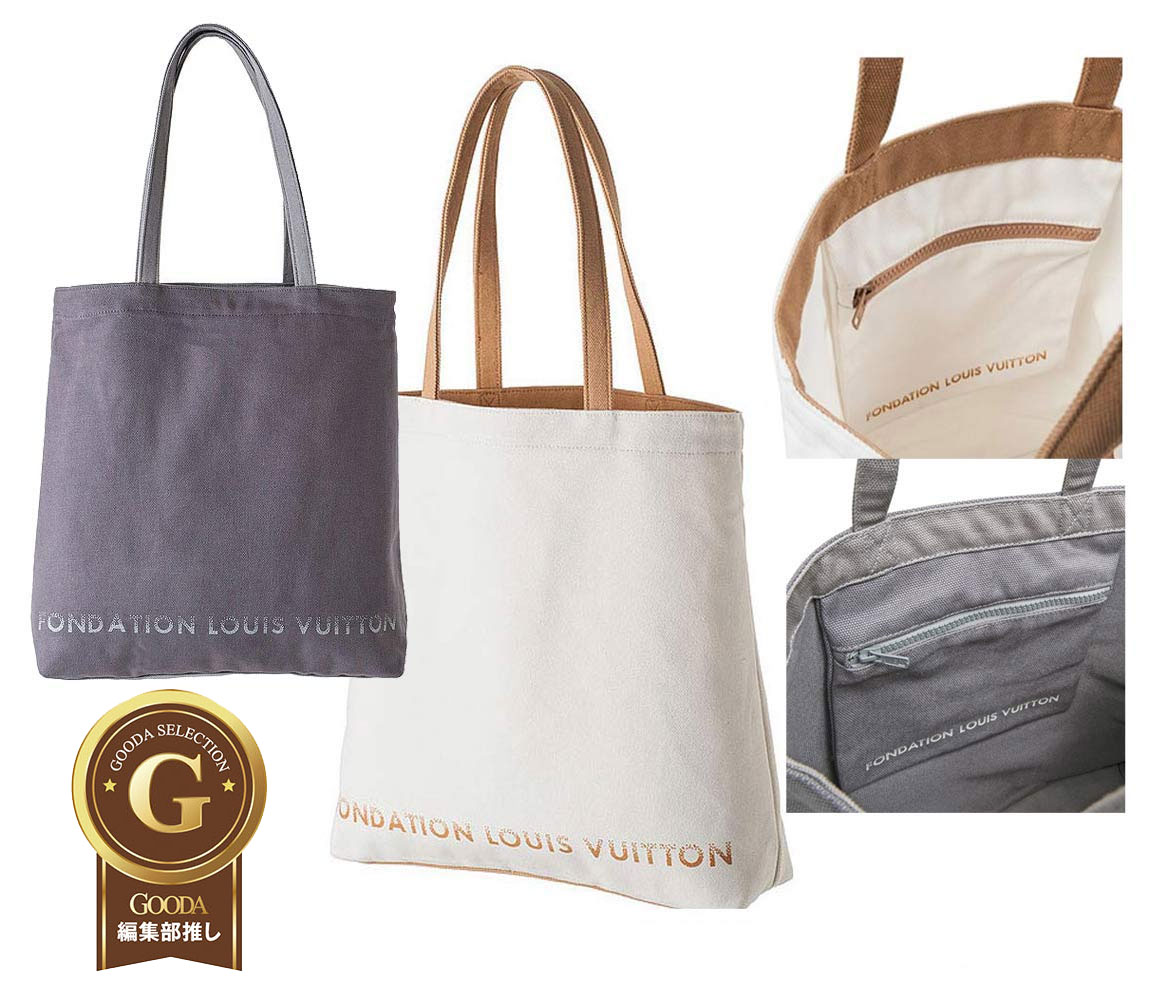 楽天市場】【内ポケット付き】LOUIS VUITTON トートバッグ ルイ