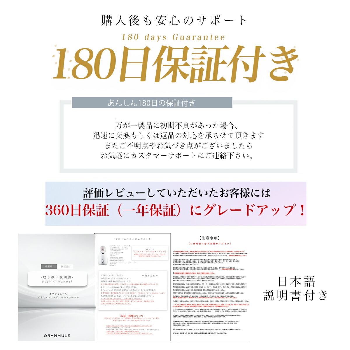 楽天市場】＼SS限定！ 25%オフクーポンGET／！大容量蒸気機能！ 毛穴