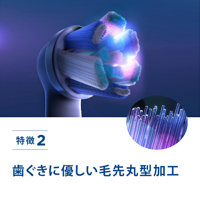 楽天市場】ブラウン オーラルB 電動歯ブラシ iO6 グレーオパール