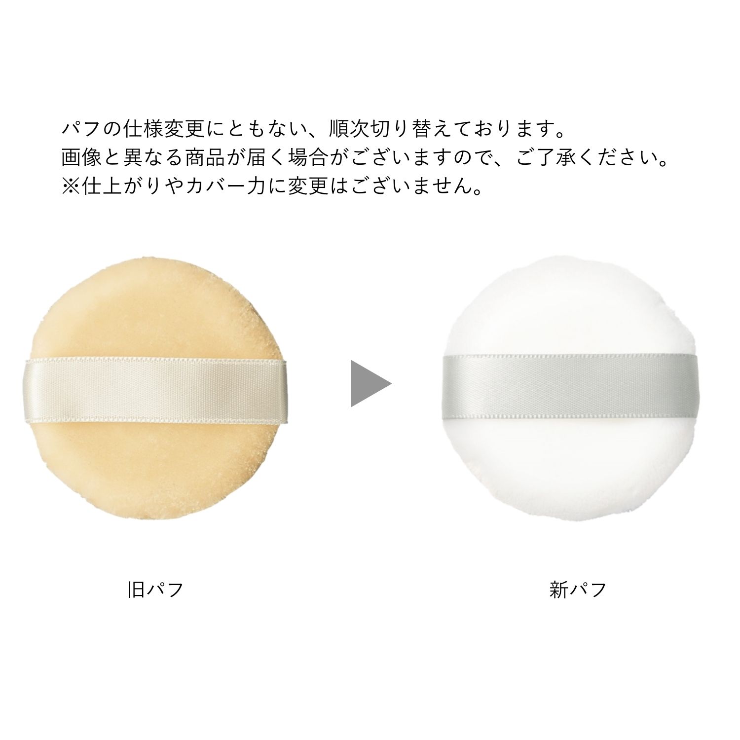 楽天市場】【店舗ご新規様限定送料無料クーポンあり】オルビス サン