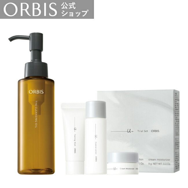 楽天市場】オルビス ザ クレンジングオイル＋ユードット トライアル