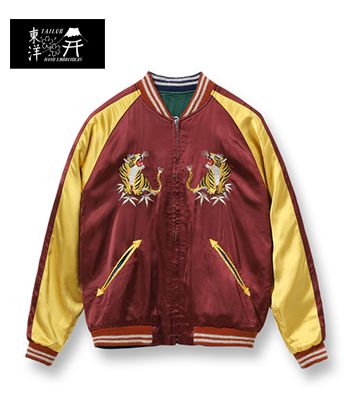 楽天市場】TAILOR TOYO テーラー東洋 港商 SPECIAL EDITION SOUVENIR