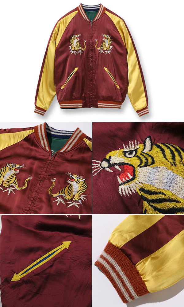 楽天市場】TAILOR TOYO テーラー東洋 港商 SPECIAL EDITION SOUVENIR