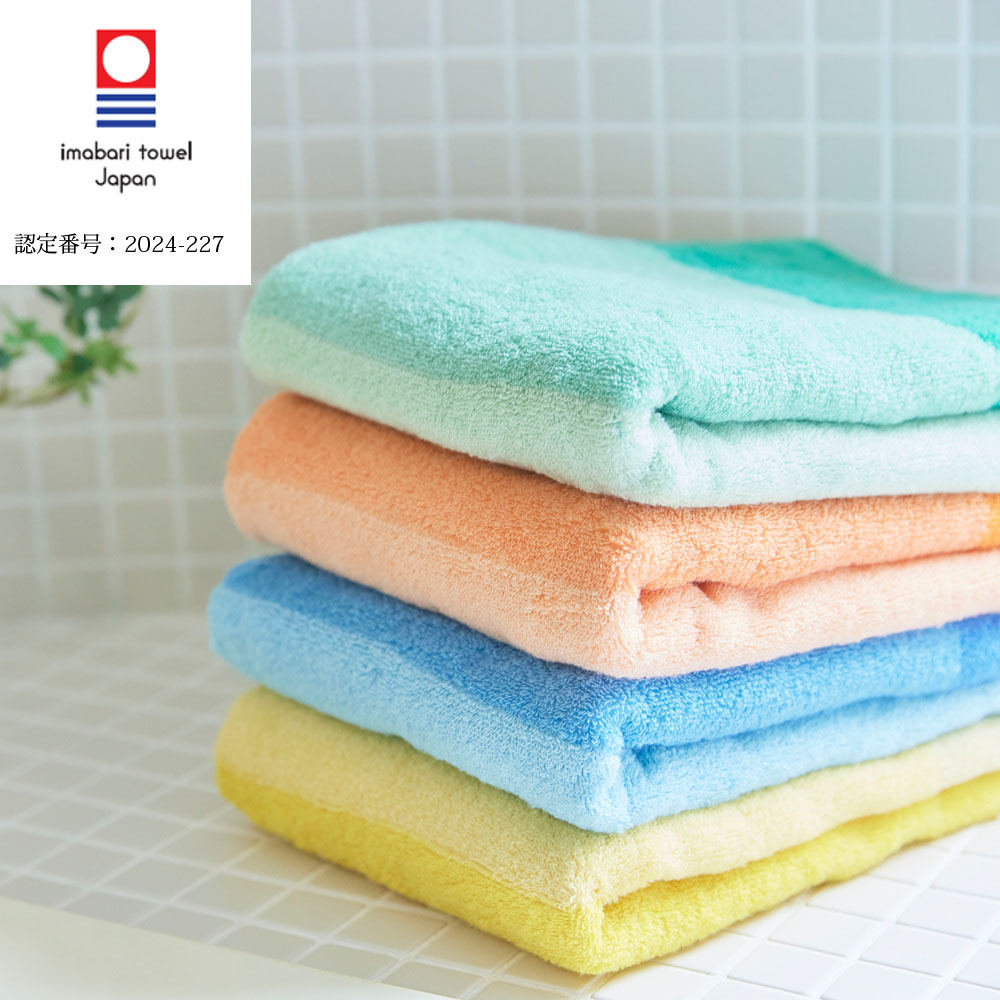 楽天市場】綺麗長持ち 遥か (HARUKA) バスタオル 【約60×122cm】 日本