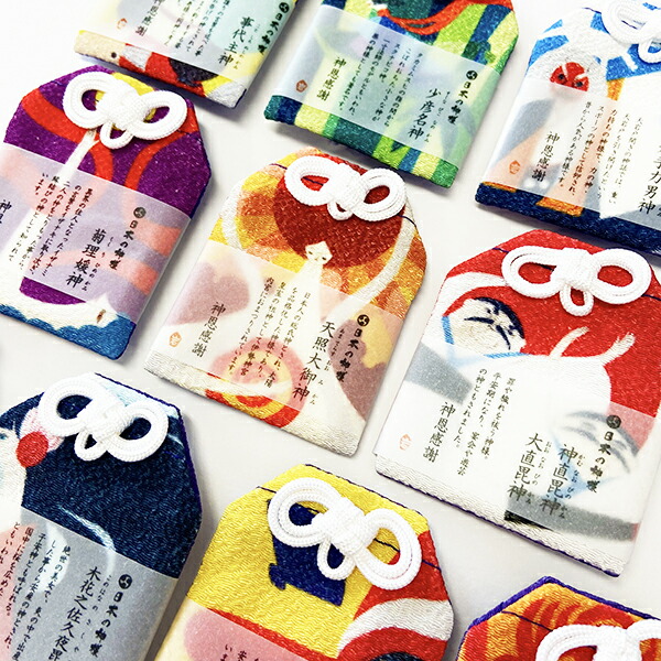 楽天市場】お守り 巾着 出雲（ホビー）の通販