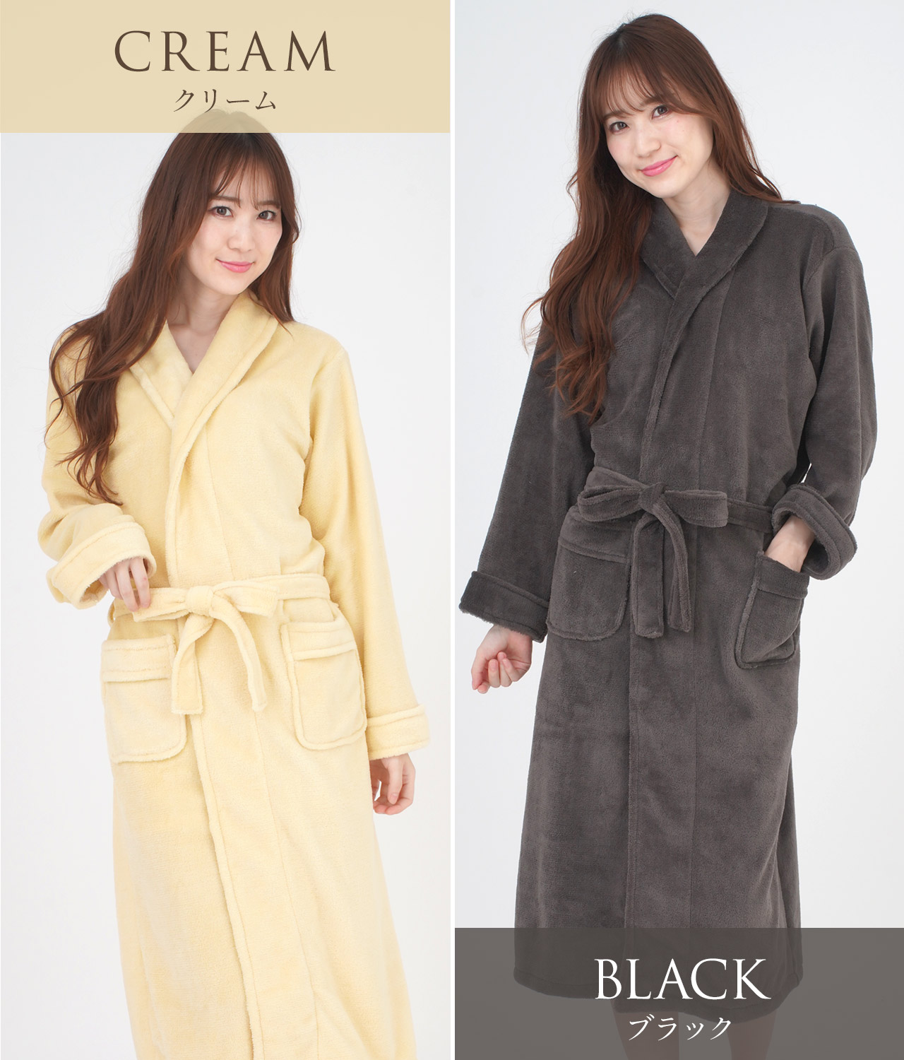 楽天市場】【10％OFF！スーパーセール限定・楽天週間1位】バスローブ