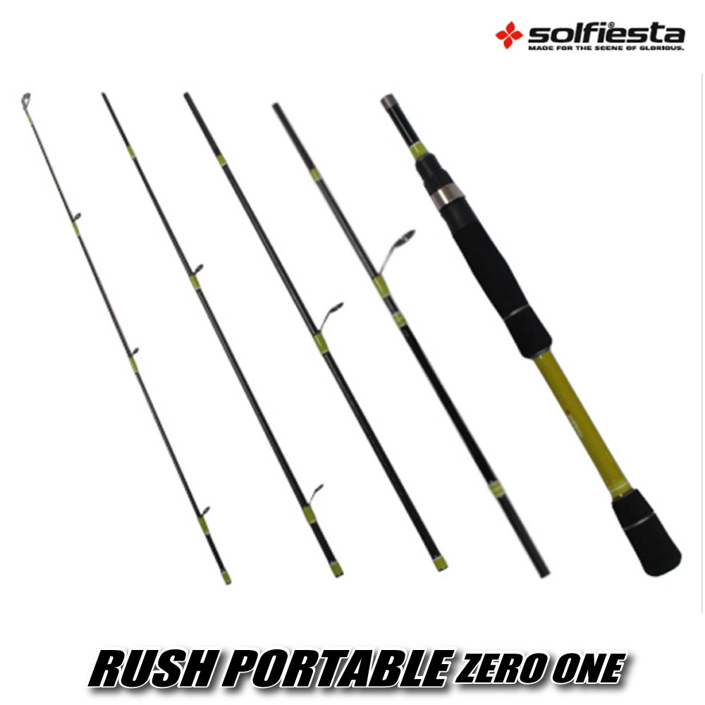楽天市場】RUSH PORTABLE ZERO ONE RPZ-625M(solf-029842)｜パック
