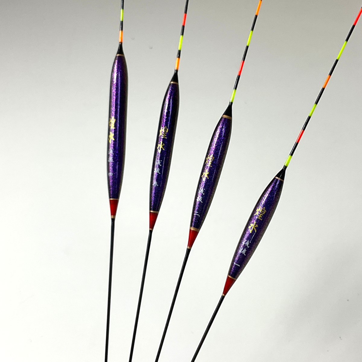 楽天市場】おり釣具 煌水 かや へらウキセット 浅抜(#1~4)(ori-780810