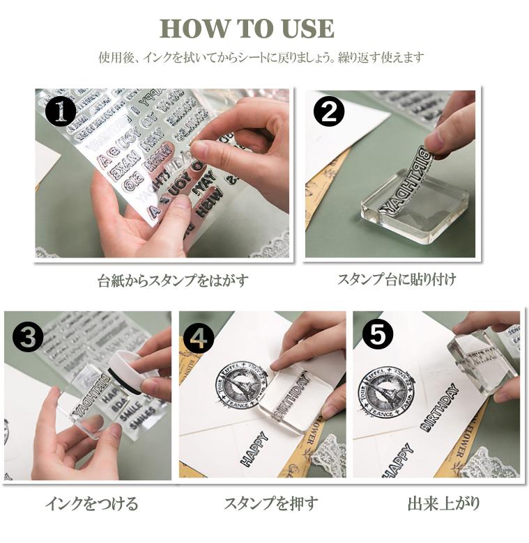 hiyoko@様専用 コラージュ素材まとめ売り◇クリアスタンプ・ノート