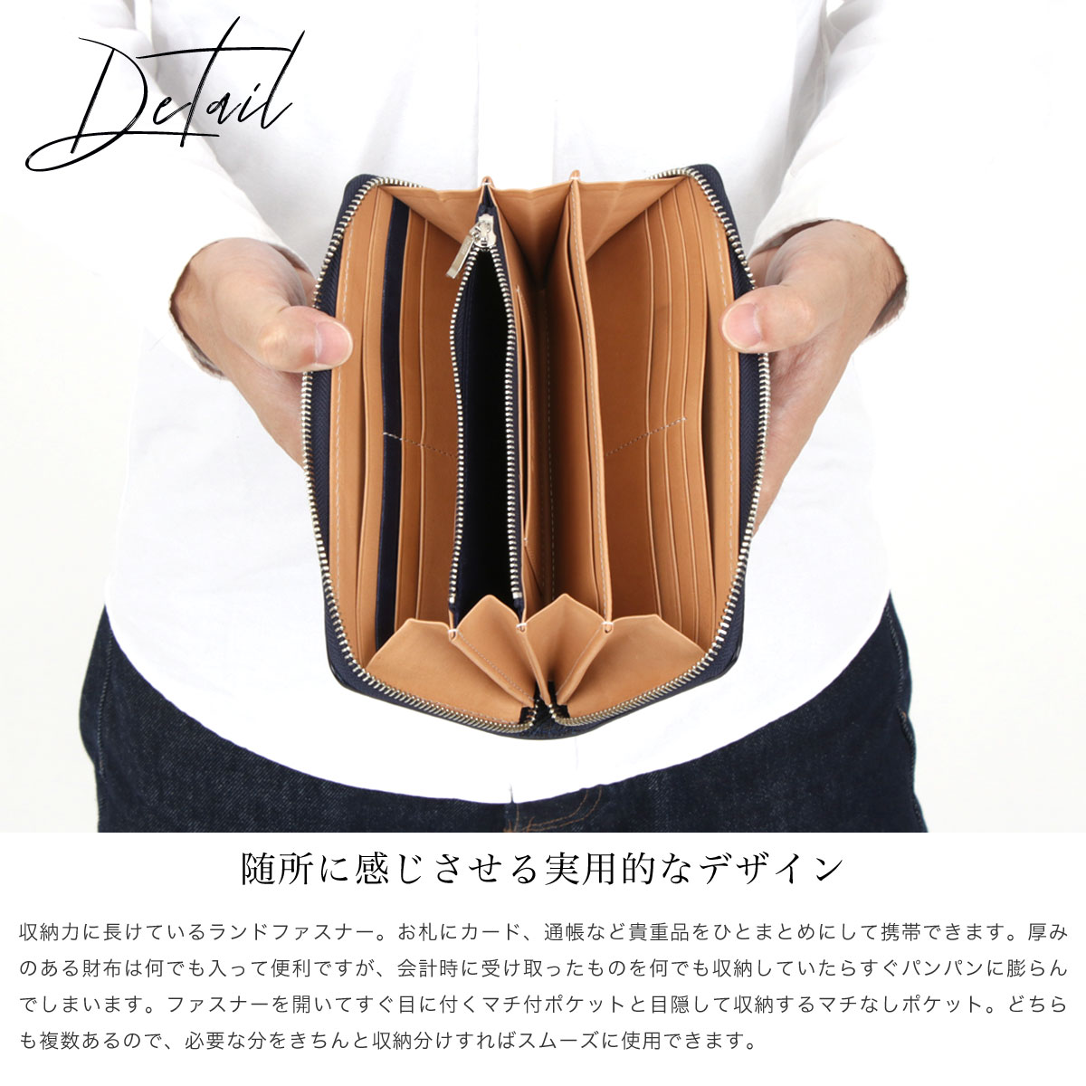 楽天市場】長財布 ラウンド ラウンドファスナー 大容量 藍染め 型押し