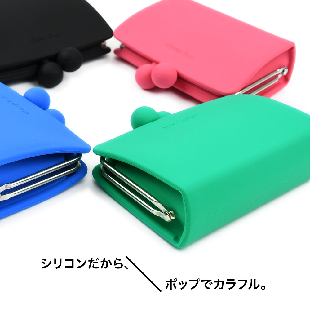 楽天市場】SEPA-POCHI シリコン がま口 財布 カードケース 名刺入れ