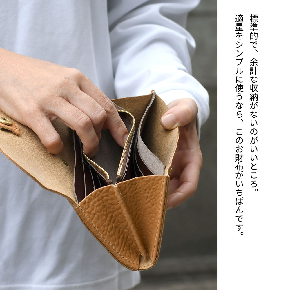 楽天市場】CMJR001 長財布 フラップ 背面ポケット CHAM 日本製 本革