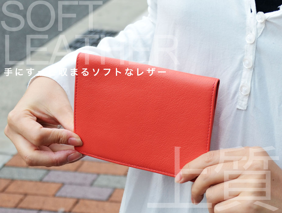 楽天市場】パスポートケース パスポートカバー 本革 レザー 牛革