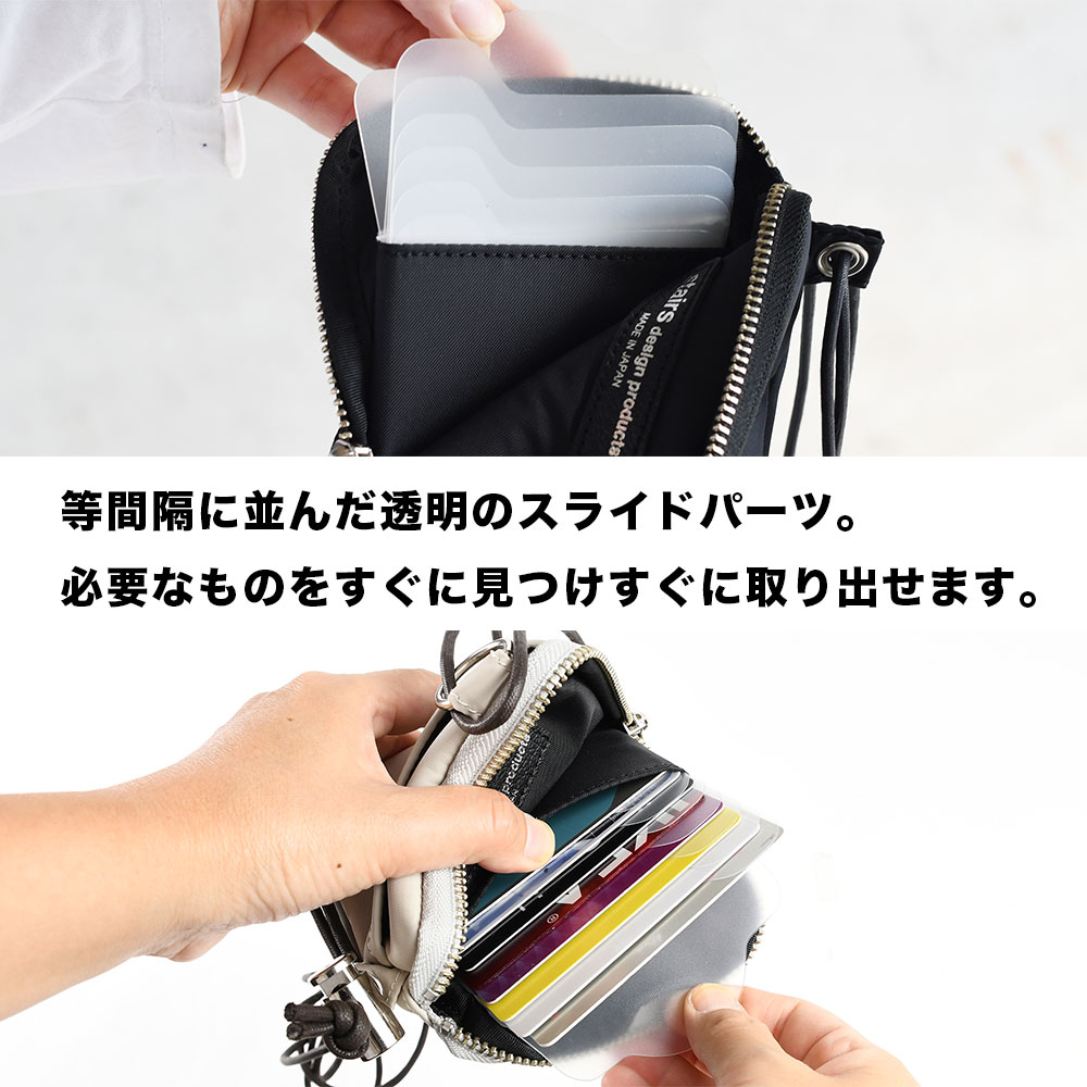 楽天市場】stairs ステアーズ H-K ハレとケ 多機能マルチネックポーチ