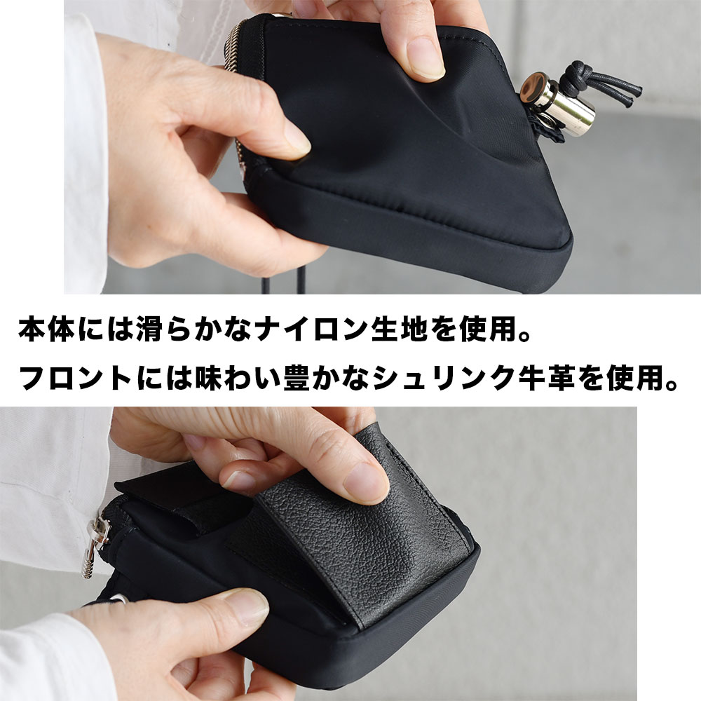 楽天市場】stairs ステアーズ H-K ハレとケ 多機能マルチネックポーチ