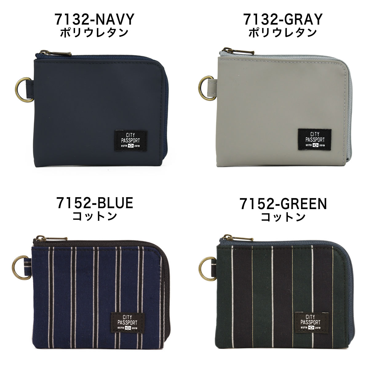 楽天市場】【☆】シティパスポート ミニ財布 L字ファスナー パスケース