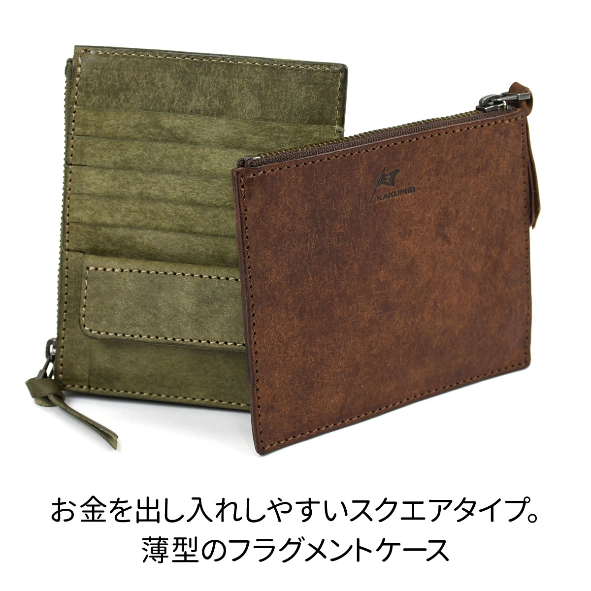 楽天市場】フラグメントケース コンパクト財布 プエブロレザー BLUE