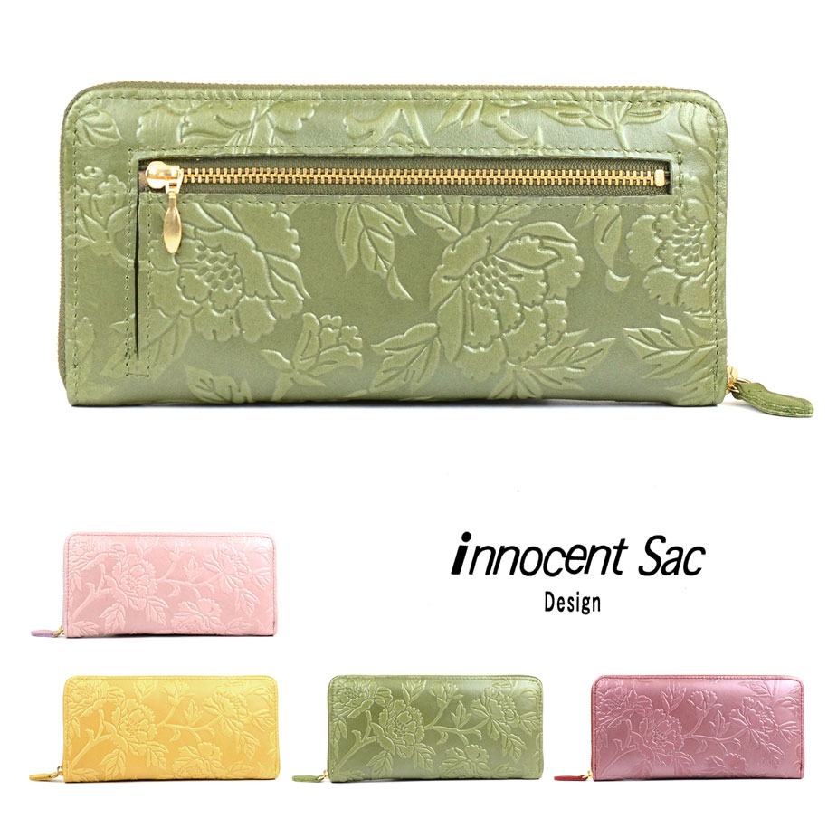 楽天市場】長財布 ラウンドファスナー 花柄 型押しレザー パール加工