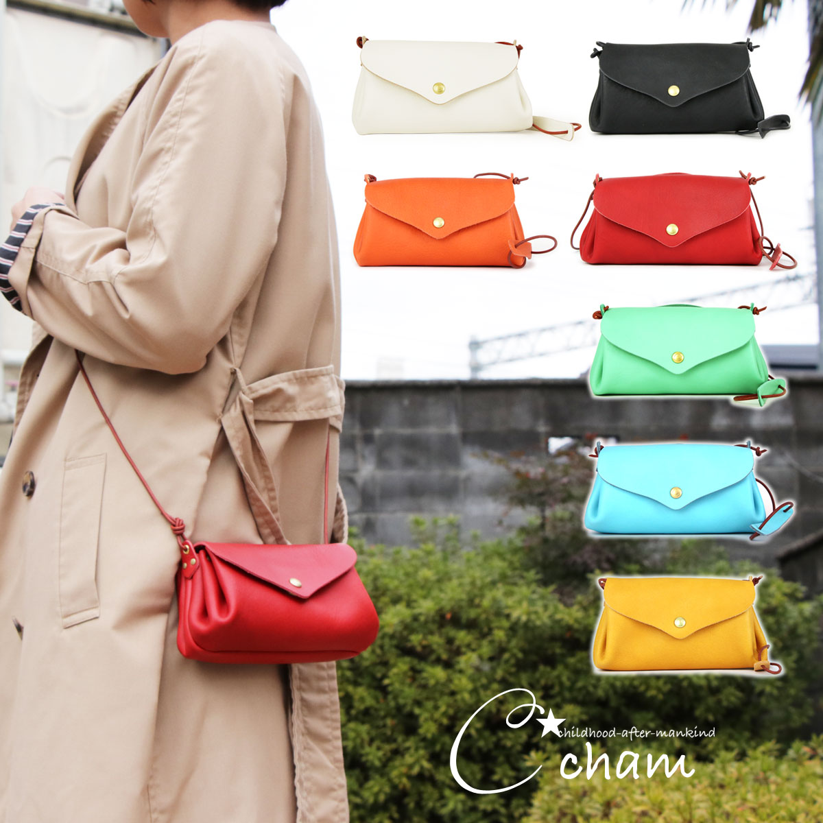 楽天市場】お財布ポシェット CHAM チャム 姫路レザー ポーチウォレット