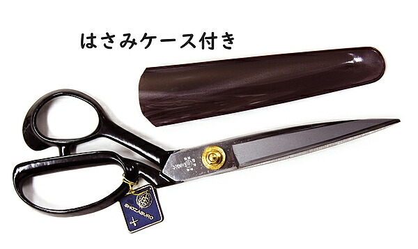 楽天市場】庄三郎 足左利 STS-E2 260mm（左利き よく切れる 裁ちばさみ