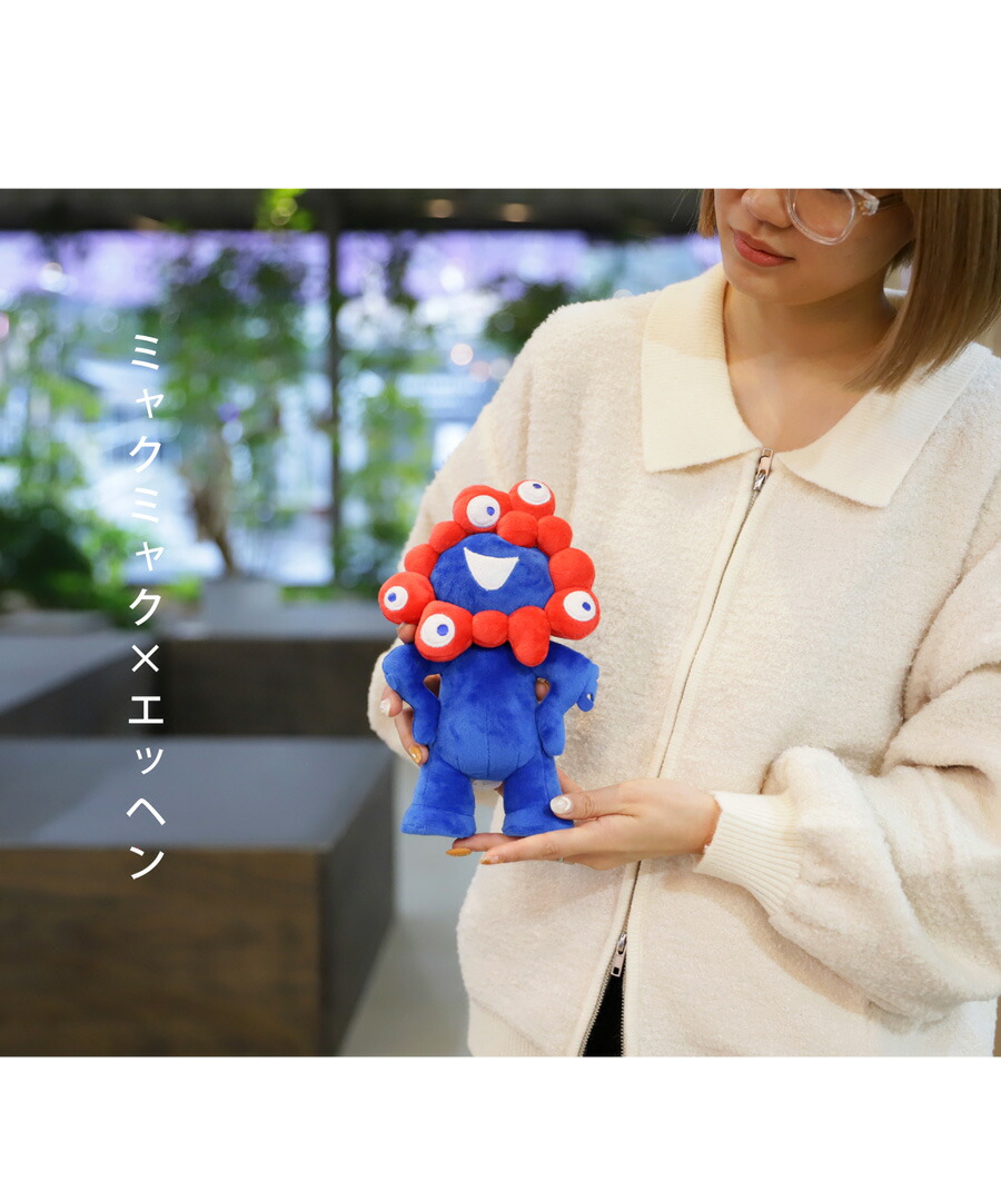 楽天市場】EXPO2025 万博2025 大阪万博 関西万博 グッズ ミャクミャク