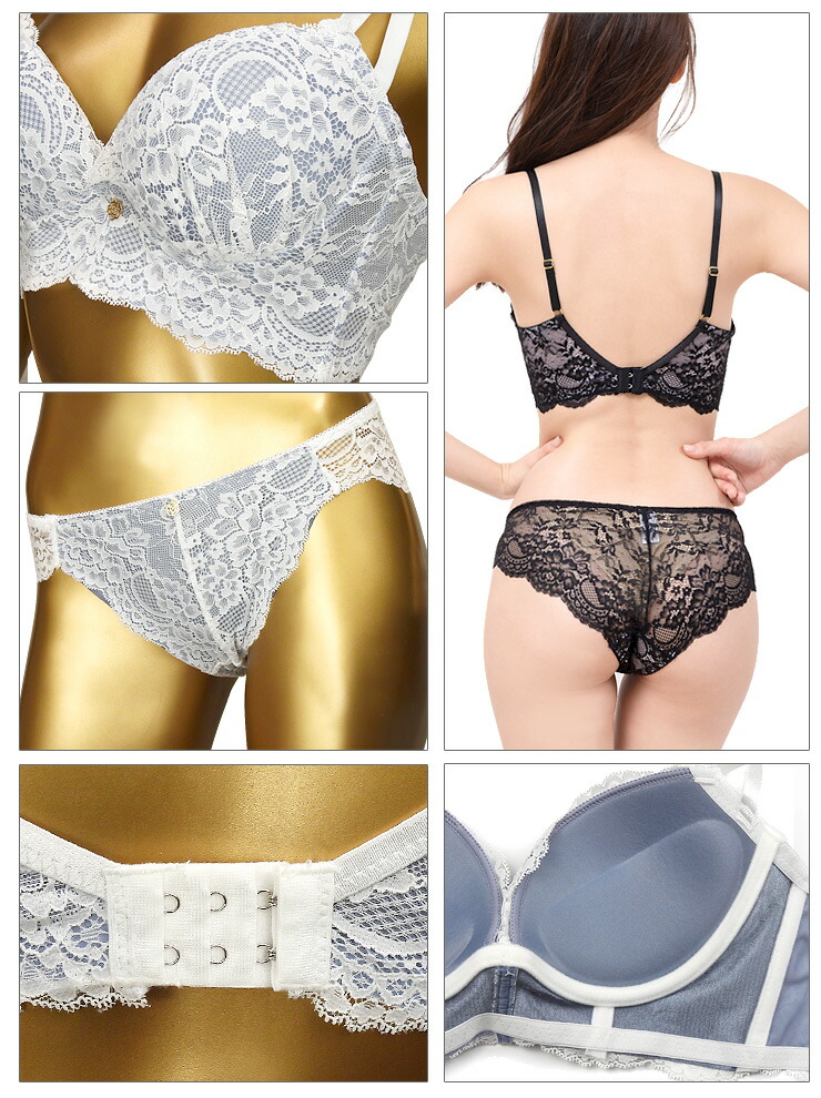 ミントブルー レースブラジャー 65C 2セット ミントブルー レース