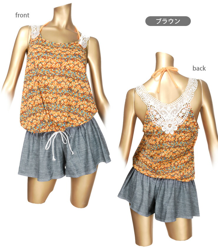 楽天市場】水着 ビキニ レディース 体型カバー 4点セット NICE CLAUP