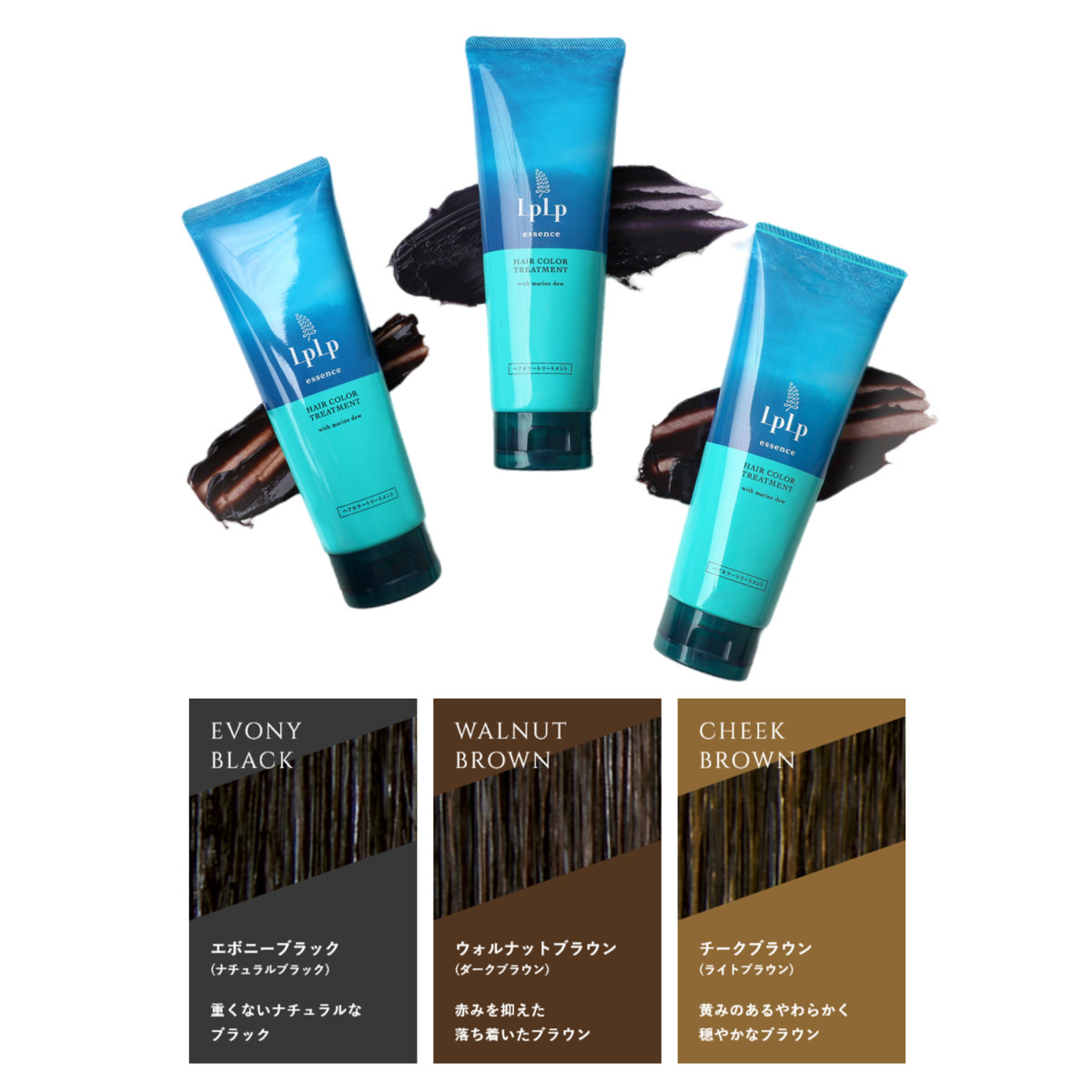 楽天市場】【最大400円OFFクーポン】3分白髪染め ルプルプ essence