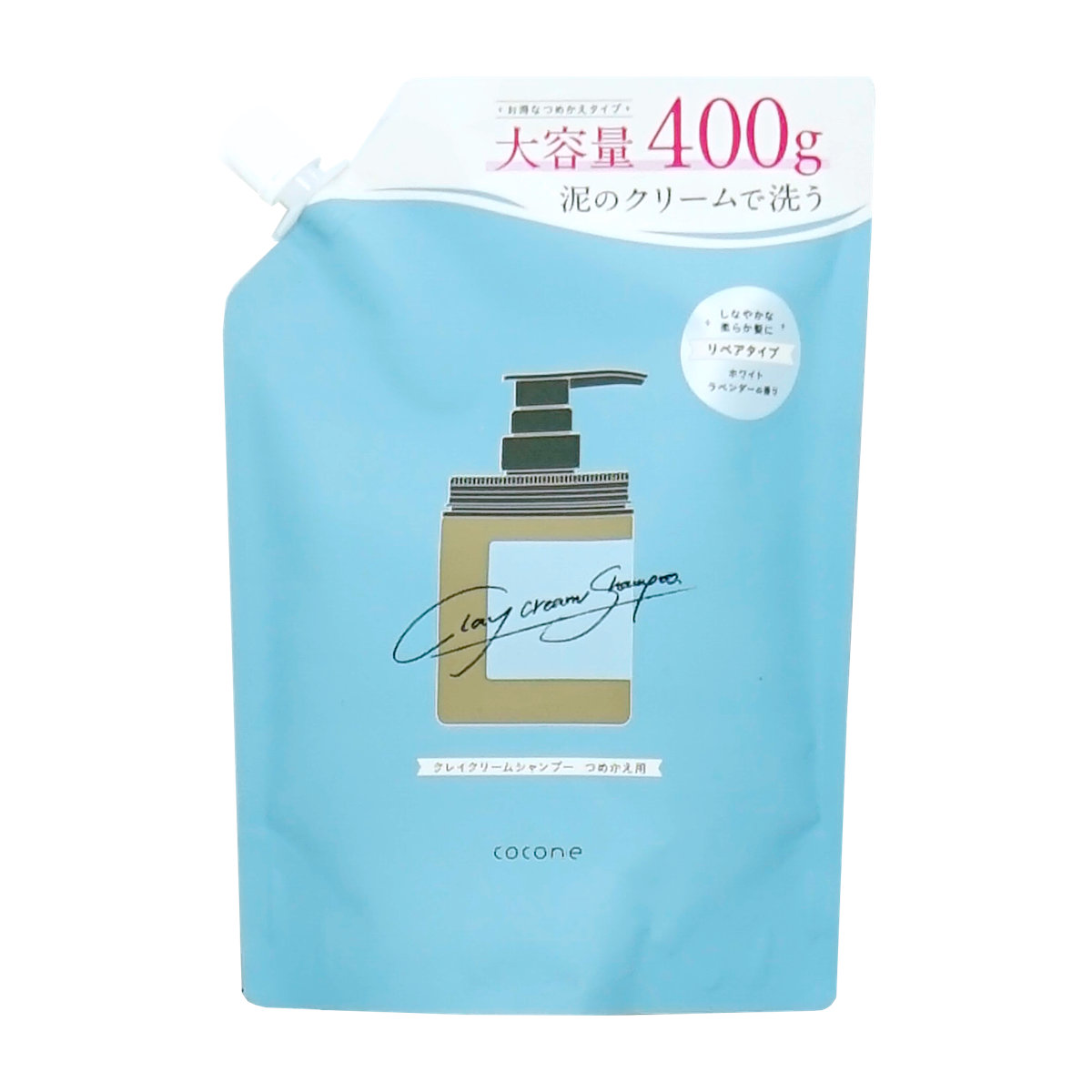 楽天市場】【最大400円OFFクーポン】ココネ クレイクリームシャンプー