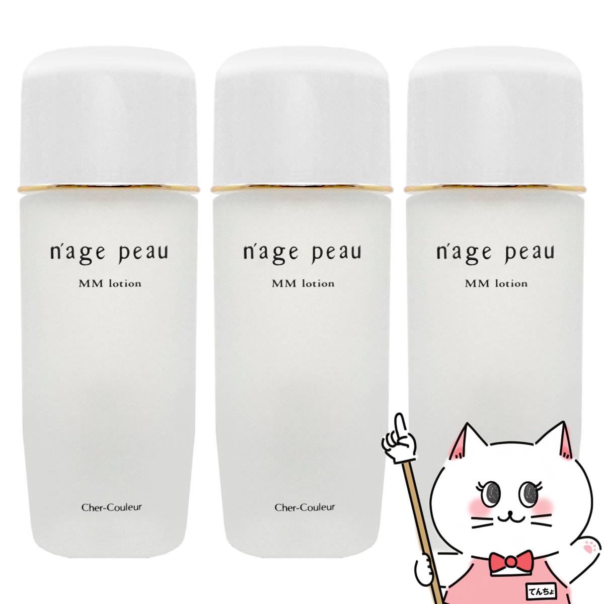 楽天市場】シェルクルールの通販