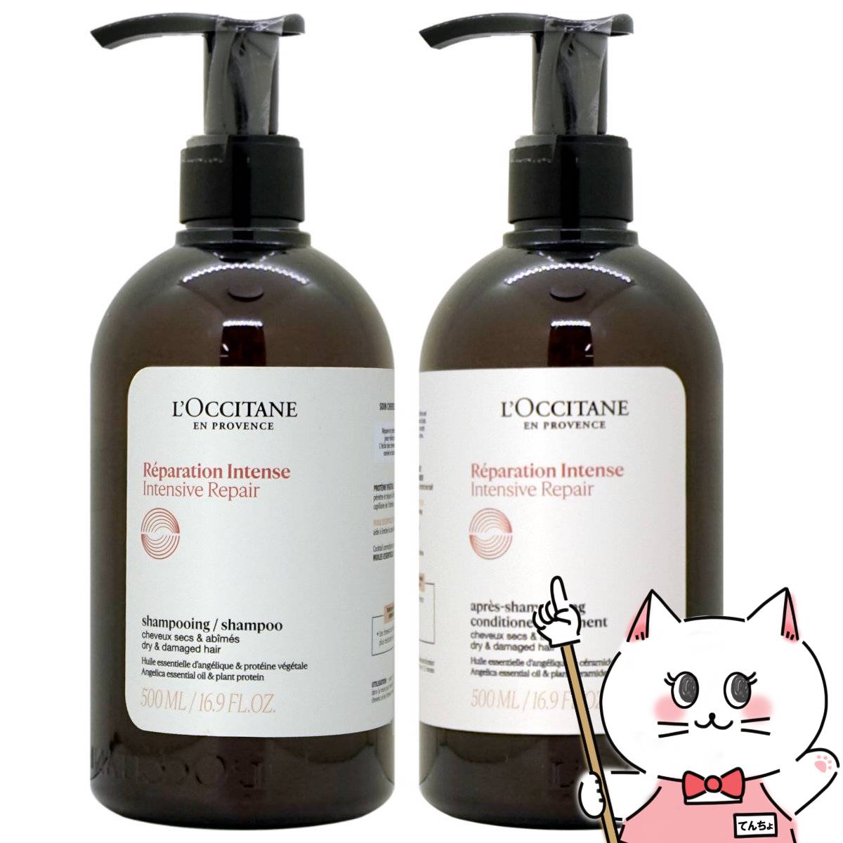 楽天市場】ロクシタン シャンプー 500ml（ヘアケア・スタイリング