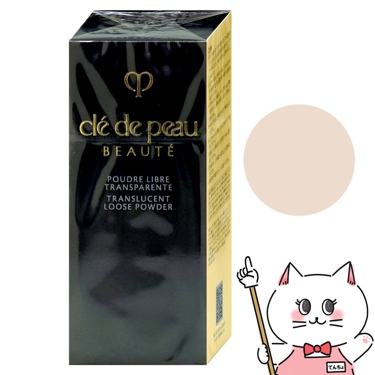 プードルトランスパラント」の人気商品一覧 | 安い商品を通販サイト