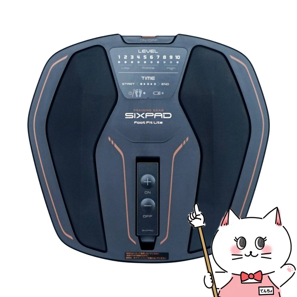 シックスパッド フットフィットライト」の人気商品一覧 | 安い商品を