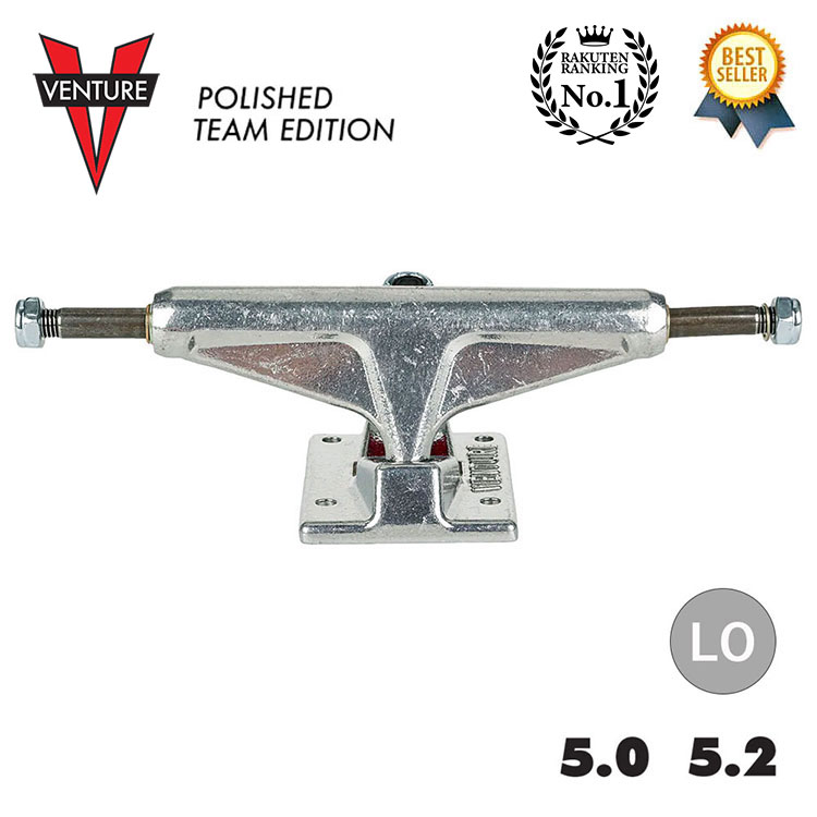楽天市場】【正規輸入品】 VENTURE TRUCKS (ベンチャー) ALL POLISHED