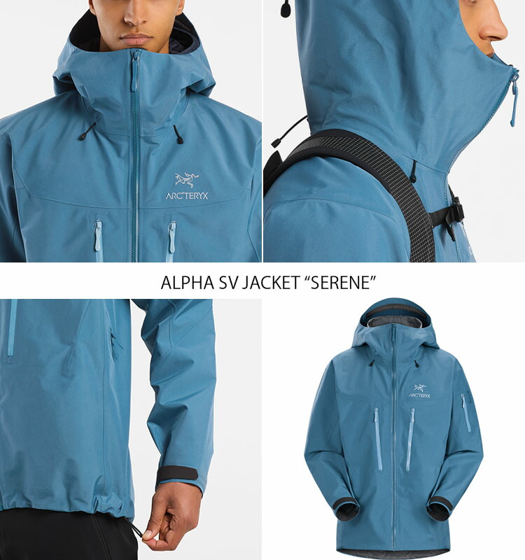 楽天市場】ARC'TERYX アークテリクス ジャケット ALPHA SV JACKET SS23