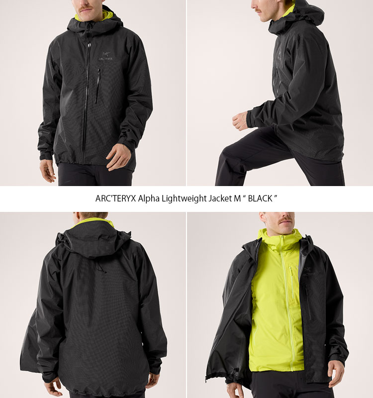 楽天市場】ARC'TERYX アークテリクス ジャケット Alpha Lightweight