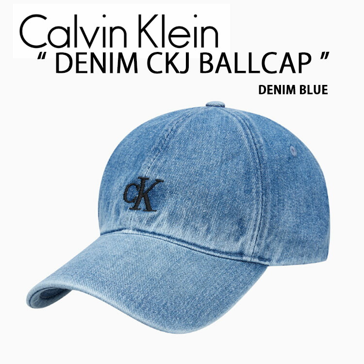 楽天市場】Calvin Klein カルバンクライン キャップ デニムキャップ