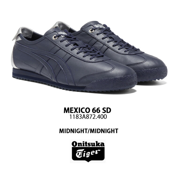楽天市場】Onitsuka Tiger オニツカタイガー スニーカーMEXICO 66 SD