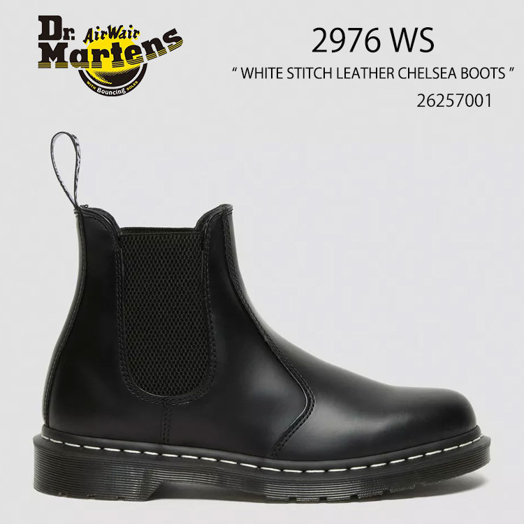 楽天市場】Dr.Martens ドクターマーチン ブーツ 2976 WHITE STITCH