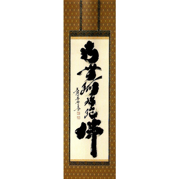 楽天市場】小林太玄の通販