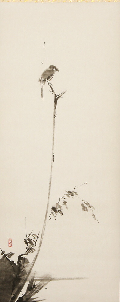 楽天市場】掛け軸 枯木鳴鵙 宮本武蔵 複製画 掛軸 全国送料無料 【smtb