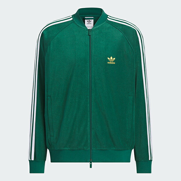 楽天市場】【SALE セール】SST トラックトップ カレッジエイトグリーン