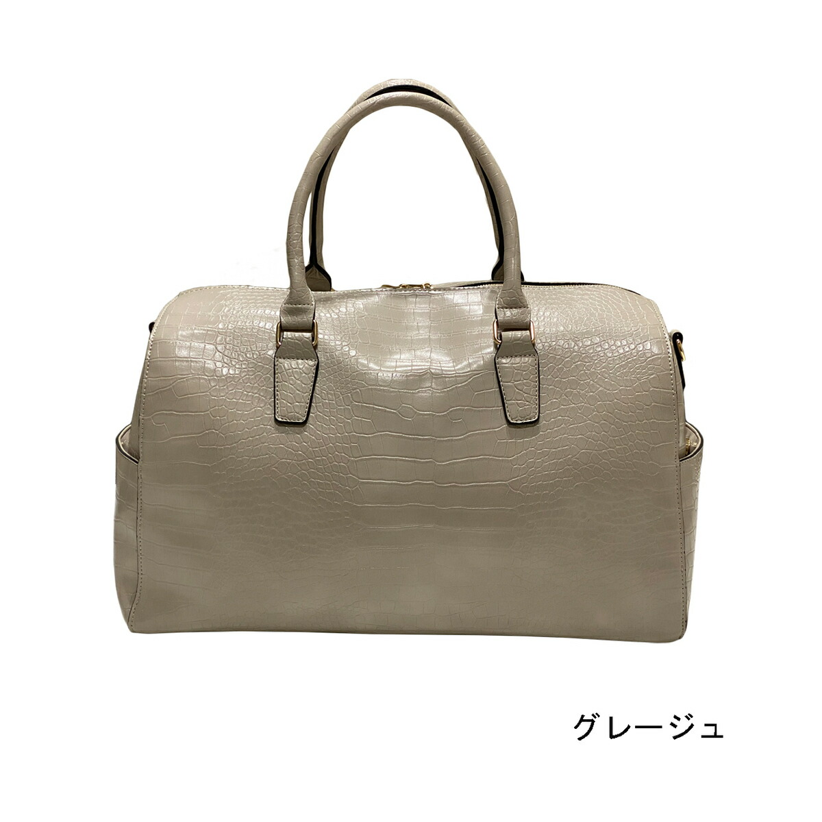 楽天市場】☆期間限定価格☆ユニセックス ボストンバックレディース