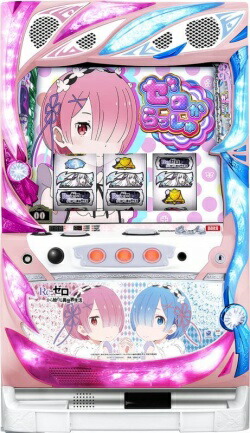 楽天市場】エンターライズ パチスロ 月華 雅 中古パチスロ実機