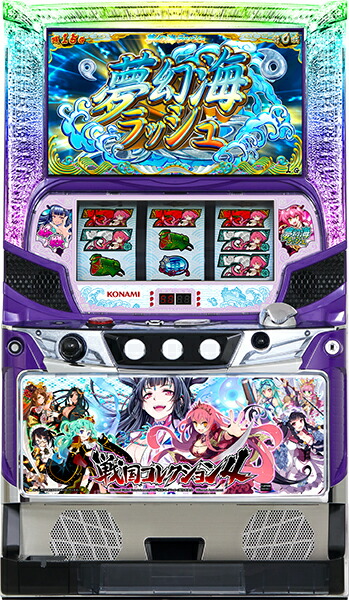 楽天市場】S戦国コレクション5 パチスロの通販