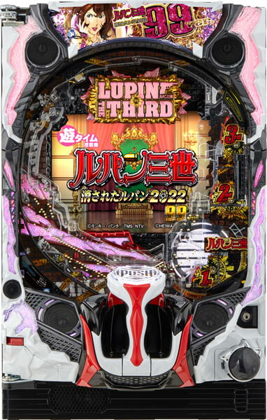 楽天市場】ルパン三世 実機の通販